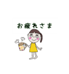 きいろちゃんの気持ち（個別スタンプ：8）