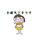 きいろちゃんの気持ち（個別スタンプ：9）