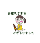 きいろちゃんの気持ち（個別スタンプ：10）