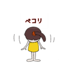 きいろちゃんの気持ち（個別スタンプ：11）