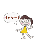きいろちゃんの気持ち（個別スタンプ：12）