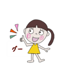 きいろちゃんの気持ち（個別スタンプ：14）
