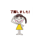 きいろちゃんの気持ち（個別スタンプ：15）