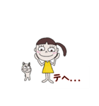 きいろちゃんの気持ち（個別スタンプ：20）