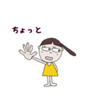 きいろちゃんの気持ち（個別スタンプ：23）