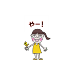 きいろちゃんの気持ち（個別スタンプ：27）