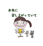 きいろちゃんの気持ち（個別スタンプ：31）