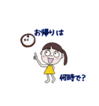 きいろちゃんの気持ち（個別スタンプ：32）