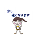 きいろちゃんの気持ち（個別スタンプ：33）