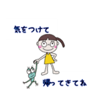 きいろちゃんの気持ち（個別スタンプ：36）