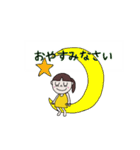 きいろちゃんの気持ち（個別スタンプ：40）