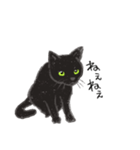 黒猫のクーさん（個別スタンプ：5）