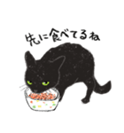 黒猫のクーさん（個別スタンプ：10）