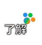 それは、まさに肉球（個別スタンプ：2）