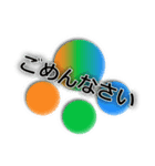 それは、まさに肉球（個別スタンプ：6）