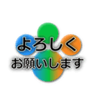 それは、まさに肉球（個別スタンプ：8）