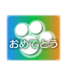 それは、まさに肉球（個別スタンプ：10）