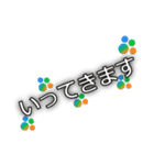 それは、まさに肉球（個別スタンプ：15）