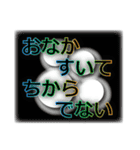 それは、まさに肉球（個別スタンプ：32）