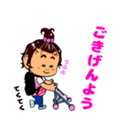 おとはちゃんのゆるかわスタンプ（個別スタンプ：6）