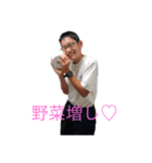みどり市放送局（個別スタンプ：4）