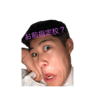 みどり市放送局（個別スタンプ：5）