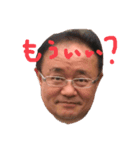 みどり市放送局（個別スタンプ：8）