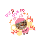 どす恋タイガ（個別スタンプ：2）