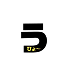 いろいろな時（個別スタンプ：12）