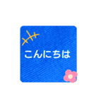 シンプル色文字（個別スタンプ：1）