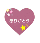 シンプル色文字（個別スタンプ：4）