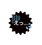 シンプル色文字（個別スタンプ：7）