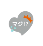 シンプル色文字（個別スタンプ：8）
