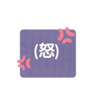 シンプル色文字（個別スタンプ：9）