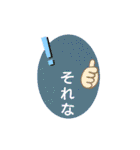シンプル色文字（個別スタンプ：11）