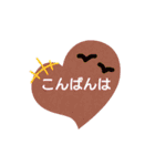 シンプル色文字（個別スタンプ：16）
