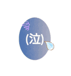 シンプル色文字（個別スタンプ：19）