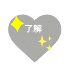 シンプル色文字（個別スタンプ：20）