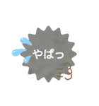 シンプル色文字（個別スタンプ：23）