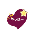 シンプル色文字（個別スタンプ：24）