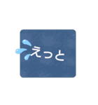 シンプル色文字（個別スタンプ：25）