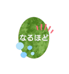 シンプル色文字（個別スタンプ：27）