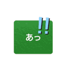 シンプル色文字（個別スタンプ：28）
