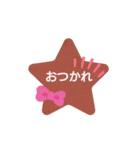 シンプル色文字（個別スタンプ：29）