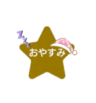 シンプル色文字（個別スタンプ：32）