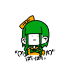ガールズ戦隊 ガールズン（個別スタンプ：9）