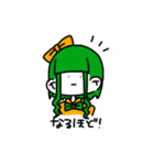 ガールズ戦隊 ガールズン（個別スタンプ：10）
