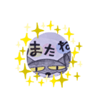 ココとニケ（個別スタンプ：8）
