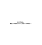 仲間が悪い（個別スタンプ：5）