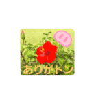可愛いあいさつ♡（個別スタンプ：1）